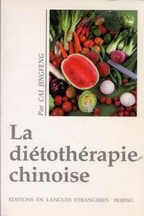 La diétothérapie chinoise