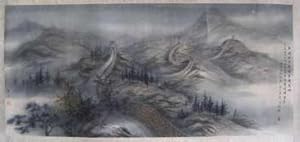 [The Moon In The Deserted].