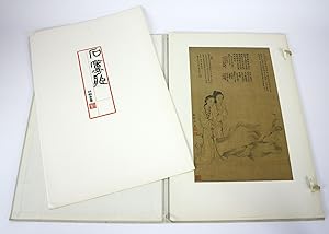 Meisterwerke Chinesischer Malerei, 12 bis 18 Jahrhundert (Masterworks of Chinese Painting, 12th t...