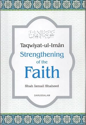 Taqwiyat-ul-Iman: Strengthening of the Faith