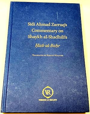 Commentary on the Hizb al-Bahr of Imam Shadhili