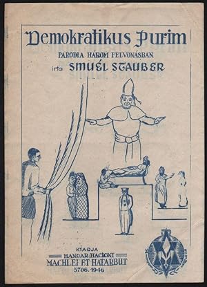 Poster for the book "Demokratikus Purim" (Demokratic Purim.)