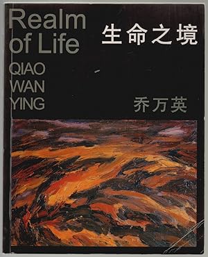 Realm of Life, Qiao Wanying