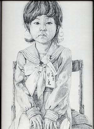 Untitled (Seated Japanese girl)