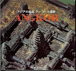 ANGKOR : Treasure of Asia - the Angkor Vat Riuns
