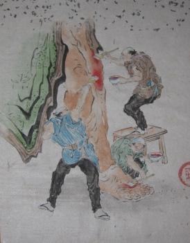 Japanese Leporello with 24 Original Mounted Signed Watercolors, Circa Early 20th Century