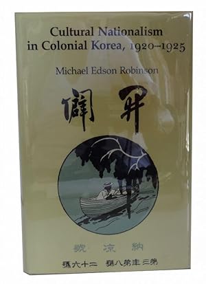Cultural Nationalism in Colonial Korea, 1920-1925