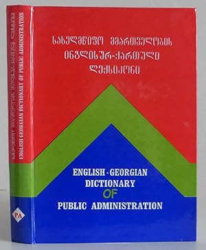 English-Georgian Dictionary of Public Administration