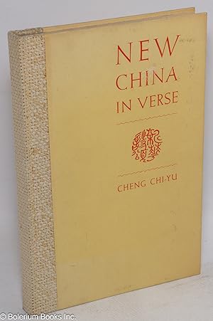 New China in verse