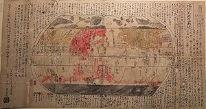FINE MANUSCRIPT MAP OF THE WORLD "Chikyu bankoku sankai yochi zenzu / Sekisui Cho Harutaka"