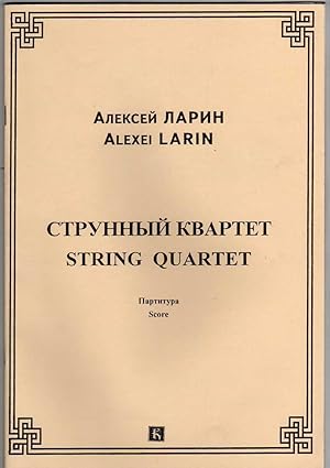 String Quartet (1981-1982) [FULL SCORE ONLY]
