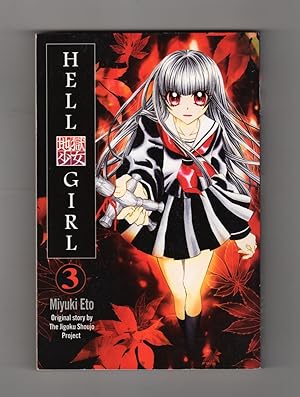 Hell Girl 3 - First Edition and First Printing (Jigoku Shōjo: Girl from Hell)