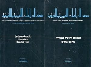 Judaeo-Arabic literature ; selected texts [ha-Sidrah le-zekher Maks Shlesinger. Mekorot, kerekh 4]