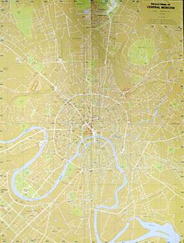 Street Map of Moscow in 1971