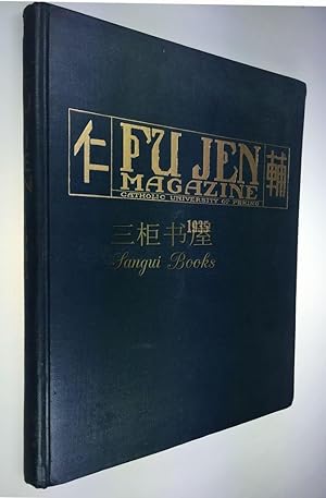 Fu Jen Magazine, Catholic University of Peking, China, 1935. 12 Issues Complete