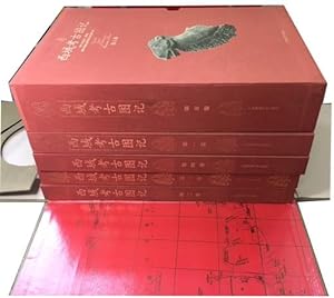 Xiyu kao gu tu ji = Detailed Report of Explorations in Westernmost China