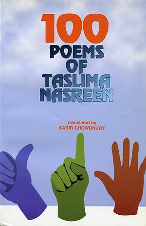 100 Poems of Taslima Nasreen
