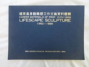 YUYU YANG (aka YANG YING-FENG) TAIWAN SCULPTOR Biographical Articles 1952-1988
