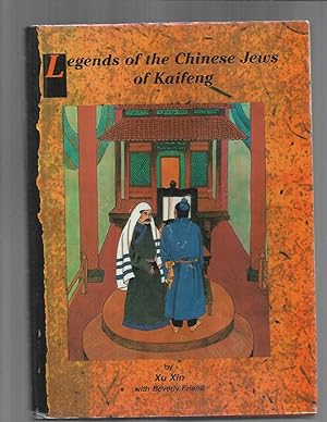 LEGENDS OF THE CHINESE JEWS OF KAIFENG. Illustrated By Ting Cheng ~Signed Copy~