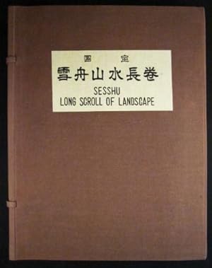Long scroll of landscape. [From cover.]