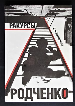 Rakursy Rodchenko (Russian Edition)