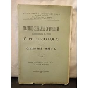 Stat'i 1882-1888 gg. (Articles 1882-1888)