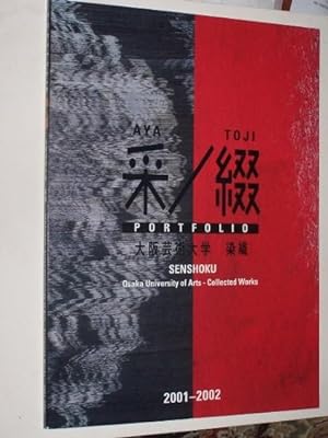 Aya Toji Portfolio. Senshoku: Osaka University of Arts - Collected Works 2001 - 2002 including "J...