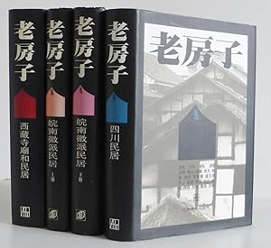 Old Houses Complete in 4 Volumes
