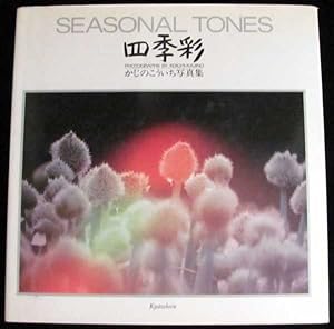 Seasonal Tones: Photographs by Koichi-Kajino