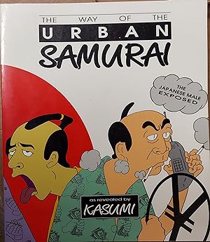 The Way of the Urban Samurai