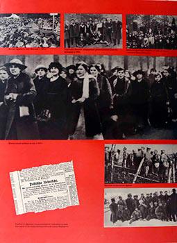German Womens' demonstration for Peace in 1911-1916.(Poster commemorating the 50th anniversary of...