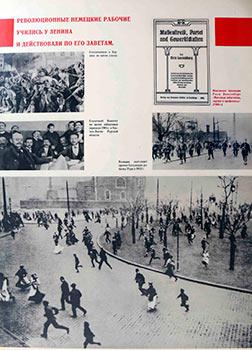 Photos 1905, 1906 and 1912 German Revolutionary events followers of Lenin.(Poster commemorating t...