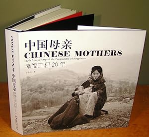 CHINESE MOTHERS 20TH ANNIVERSARY OF THE PROGRAMME OF HAPPINESS