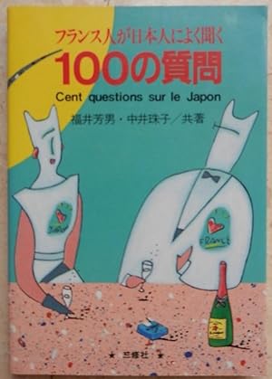 Cent questions sur le Japon.