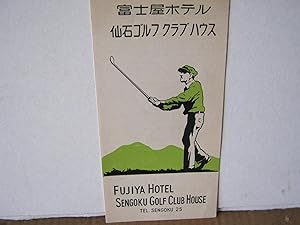 Fujiya Hotel Sengoku Golf Club House
