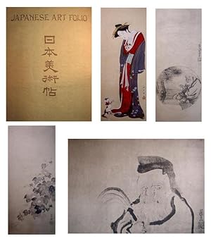 Japanese Art Folio, edited by H. Shugio -- Nihon Bijutsuch o. (Complete Set of 12 Parts)