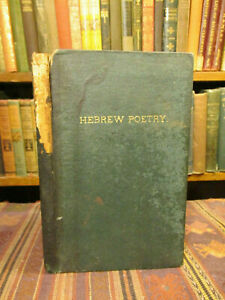 Hebrew Poetry. Sunday Afternoon Lectures Before the Greensboro Law School