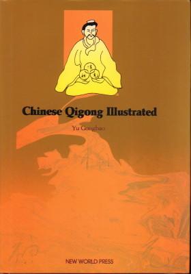 Chinese Qigong Illustrated.