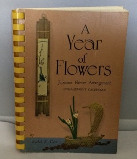A Year Of Flowers Japanese Flower Arrangement Engagement Calendar 1957
