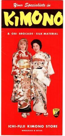 Your Specialists in Kimono & Obi Brocade, Silk Material