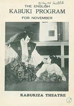 Kabuki Program for November.