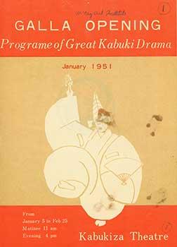 Program of Great Kabuki Drama: January 1951.