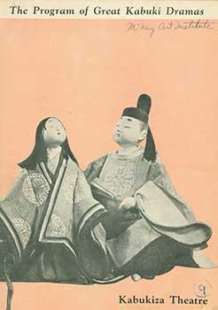 The Program of Great Kabuki Dramas. [March, 1950s].