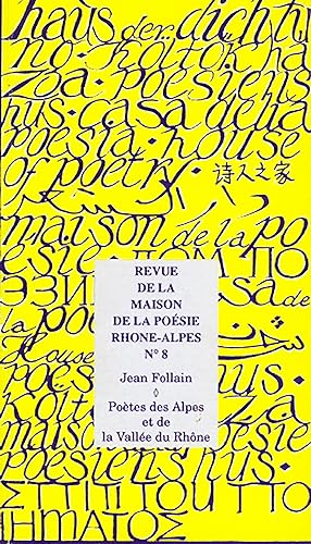 Revue de la Maison de Poésie Rhône-Alpes, Poésie n°8