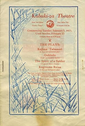Kubuki-za Theatre Program for Four Plays performed in Tokyo, 1927
