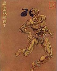 Stowitts. Marathon Runner. Poster of a Runner of the Court from the Han and T'ang Dynasties