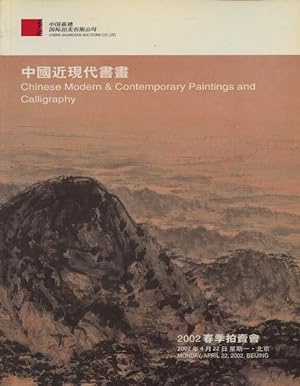 China Guardian 2002 Chinese Modern & Contemporary Paintings, Calligraphy