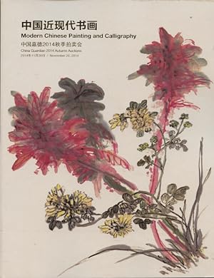 China Guardian November 2014 Modern Chinese Painting and Calligraphy