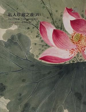 China Guardian May 2013 Private Collections (IV) Paintings, Calligraphy, Fans