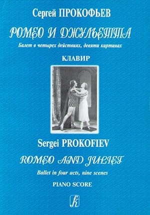 Prokofiev. Romeo and Juliet. Ballet. Op. 64. Piano score. Arr. by Atovmian
